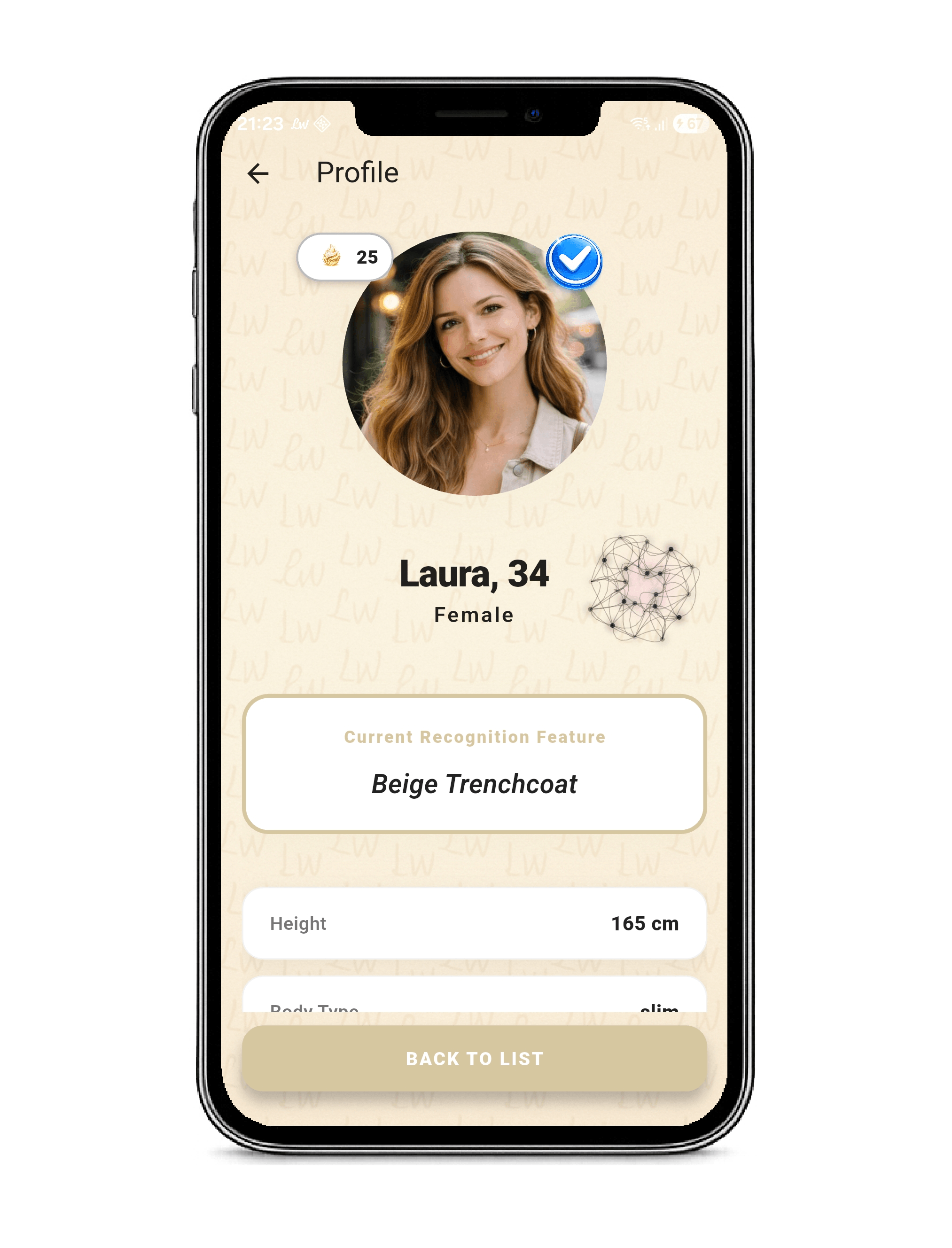 Matchprofilescreen